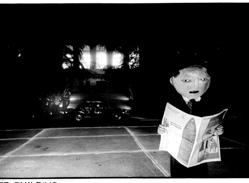 Antenna Theater archive image: 1232.