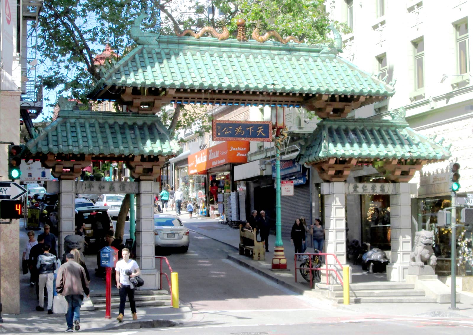 The Dragon Gate entrance to San Francisco Chinatown at Grant Avenue and Bush Street