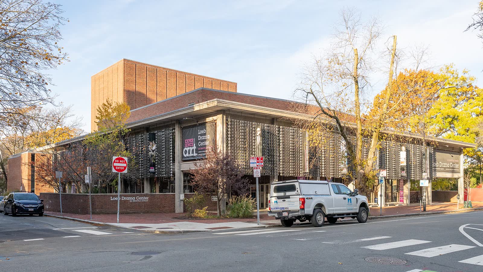 The Loeb Drama Center in Cambridge, Massachusetts, home of the American Repertory Theater