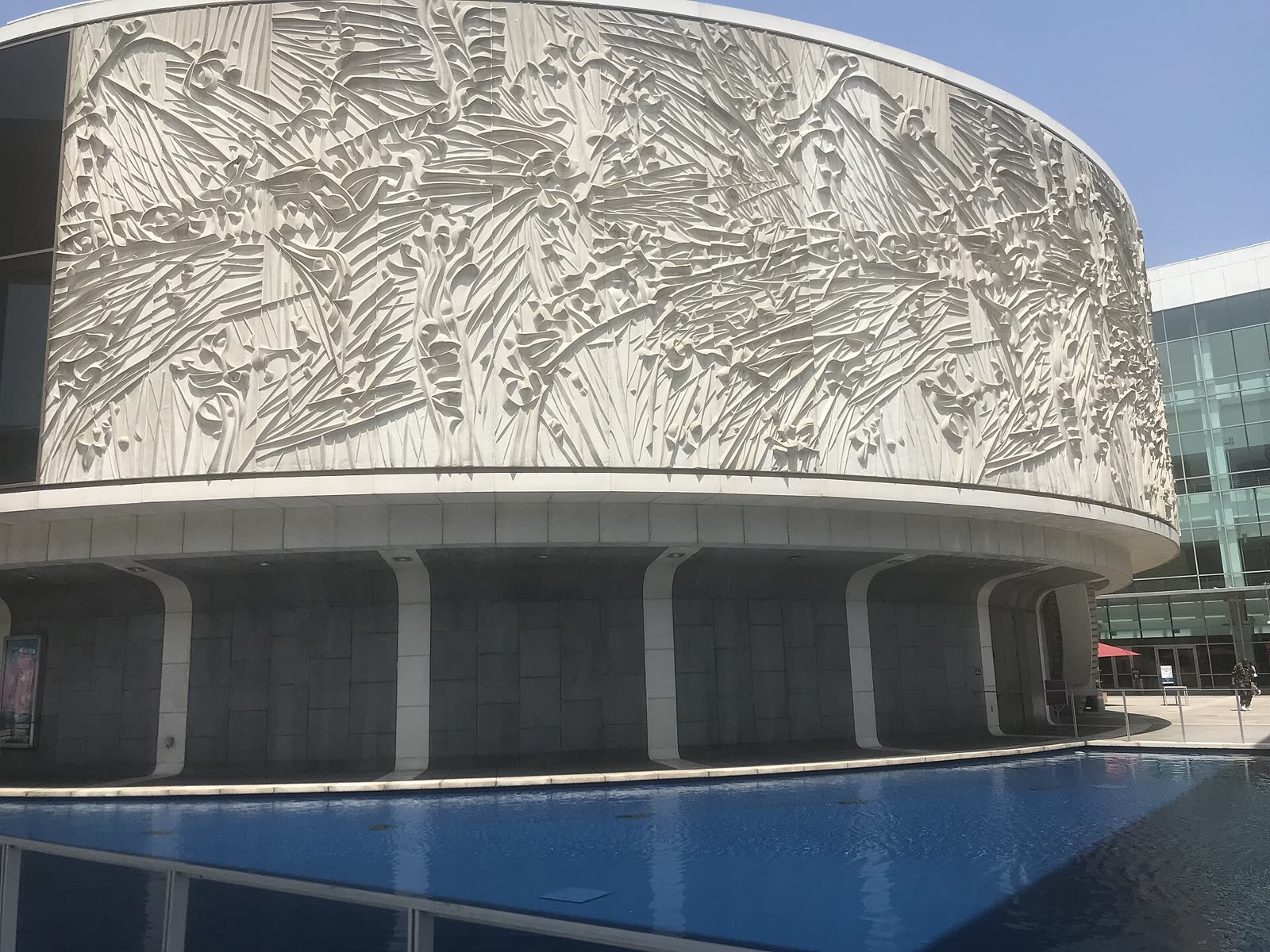The Mark Taper Forum building in daylight in August 2025
