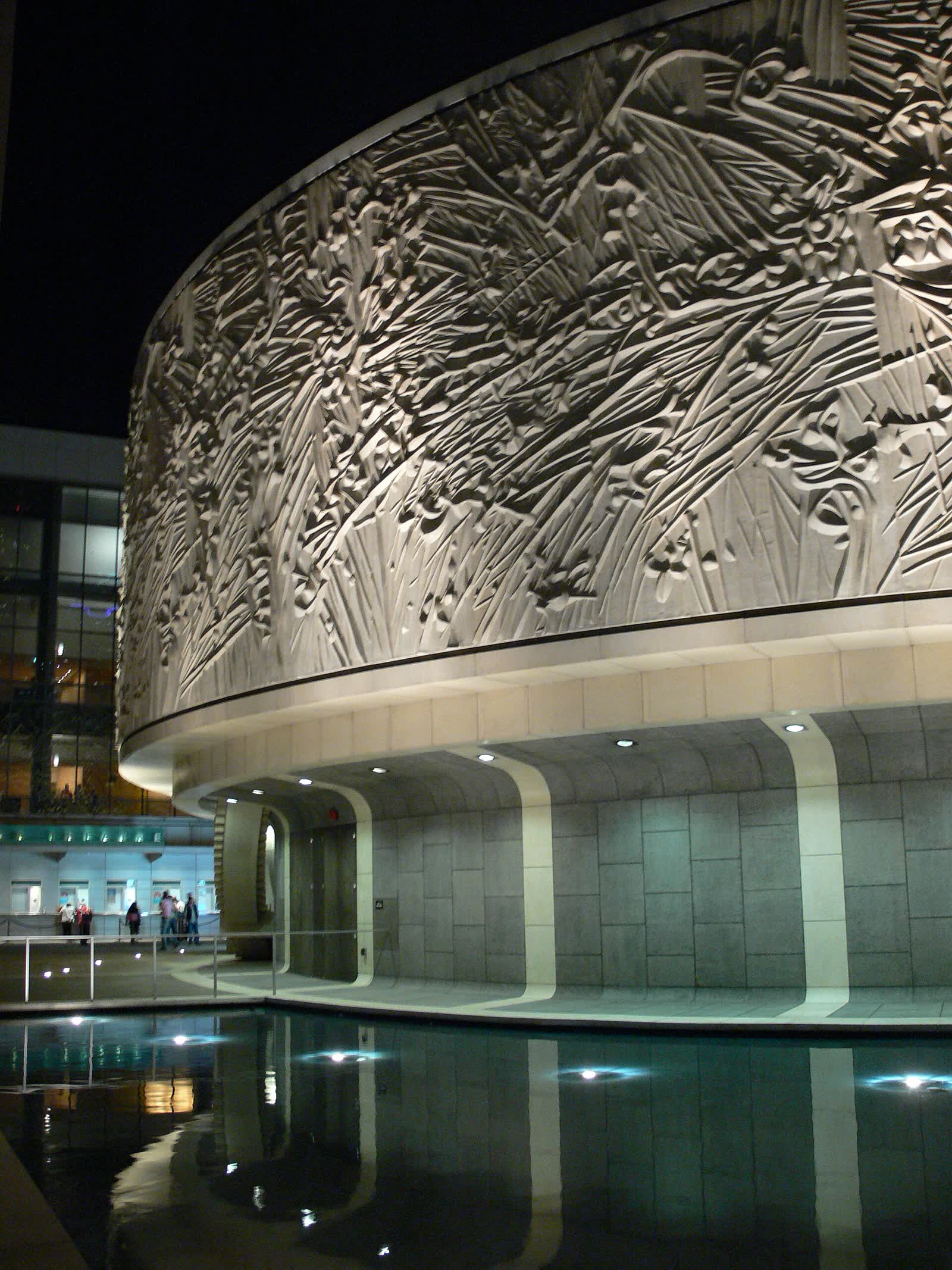 The exterior of the Mark Taper Forum at the Los Angeles Music Center, with Jacques Overhoff's architectural sculpture