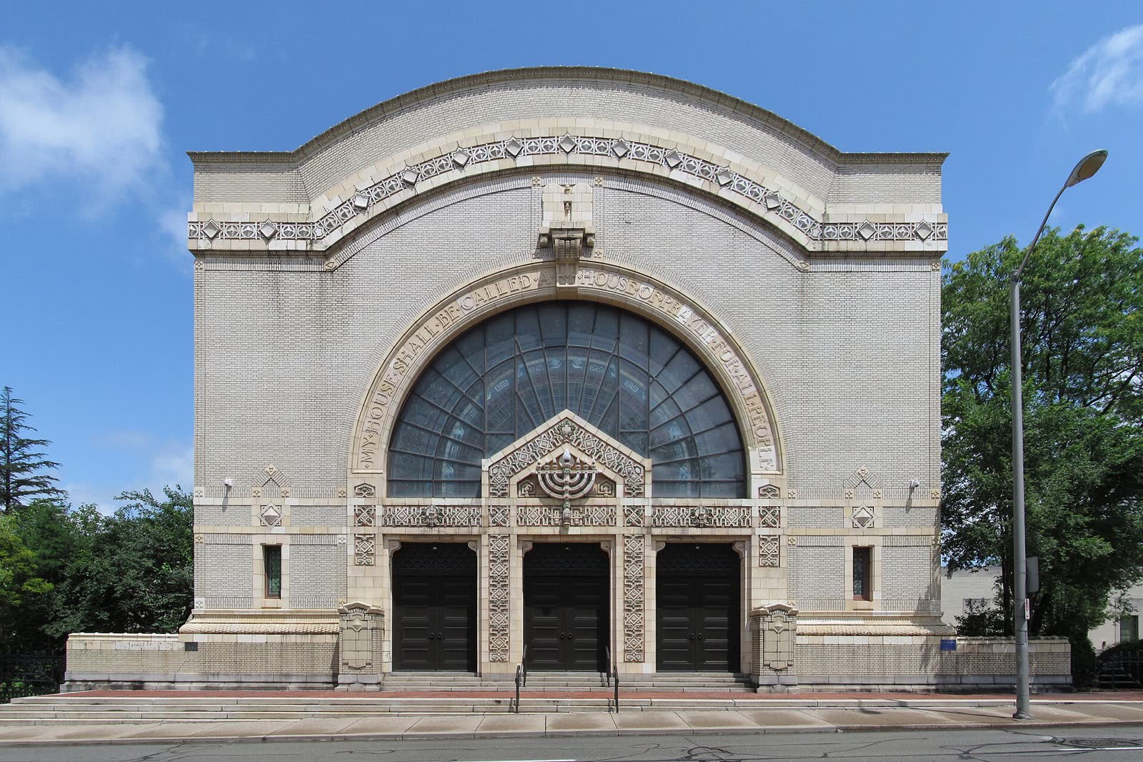 The Fifth Avenue facade of Rodef Shalom Temple in Pittsburgh